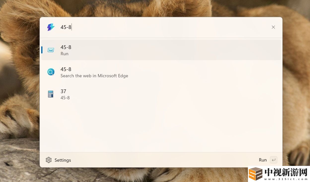 Win10 / Win11 效率神器 PowerToys 0.90 實測：Run 變身 Command Palette，Peek 能刪文件了