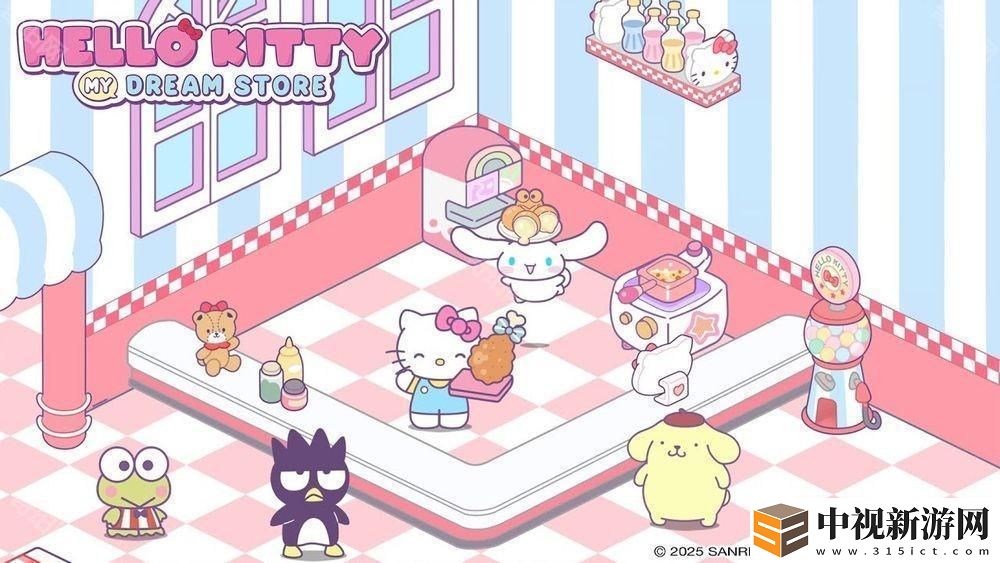 《Hello Kitty My Dream Store》于雙平臺推出 和可愛的三麗鷗角色們找回閃耀夢想和歡笑