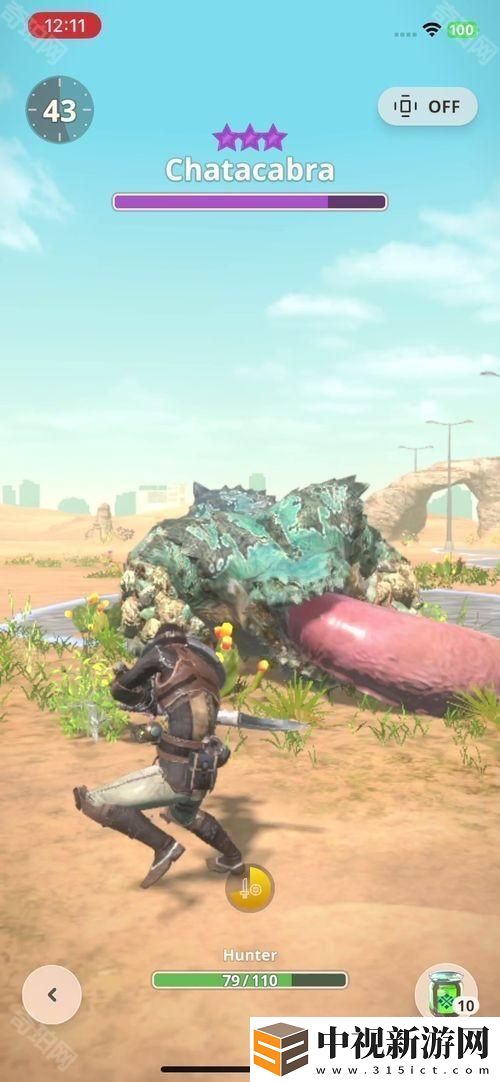 《Monster Hunter Now》公開春季更新「劃破春日的劍尾」資訊 斬龍、青熊獸即將登場