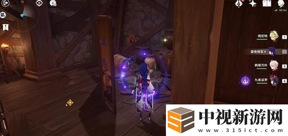 原神謎境懸兵隱藏寶箱怎么找-謎境懸兵寶箱位置大全