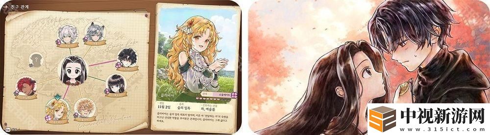 《美少女夢(mèng)工廠 天啟之子》公開(kāi)核心玩法介紹 加入房間裝飾與農(nóng)場(chǎng)經(jīng)營(yíng)等新系統(tǒng)