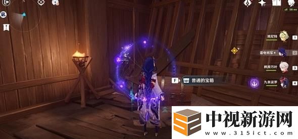 原神謎境懸兵隱藏寶箱怎么找-謎境懸兵寶箱位置大全