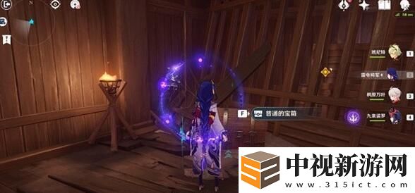 原神謎境懸兵隱藏寶箱怎么找-謎境懸兵寶箱位置大全