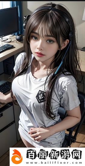 如何有效護理女人私密部位
