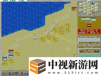 米拉奇戰(zhàn)記寵物火龍