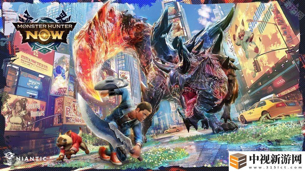 《Monster Hunter Now》公開春季更新「劃破春日的劍尾」資訊 斬龍、青熊獸即將登場