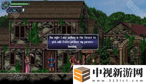 新款橫向卷軸動(dòng)作游戲《狼之編年史》今年夏季問世 邀《惡魔城》系列配音、作曲家助陣