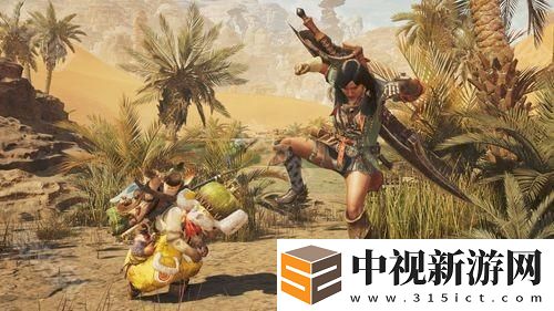 《怪物獵人荒野》首波活動任務開啟 可獲得「庫納法起司」食材