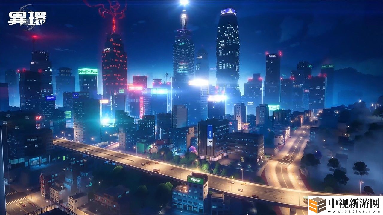 超自然開放世界 RPG《異環》開啟「奇點測試」招募 同步釋出全新大都市 P