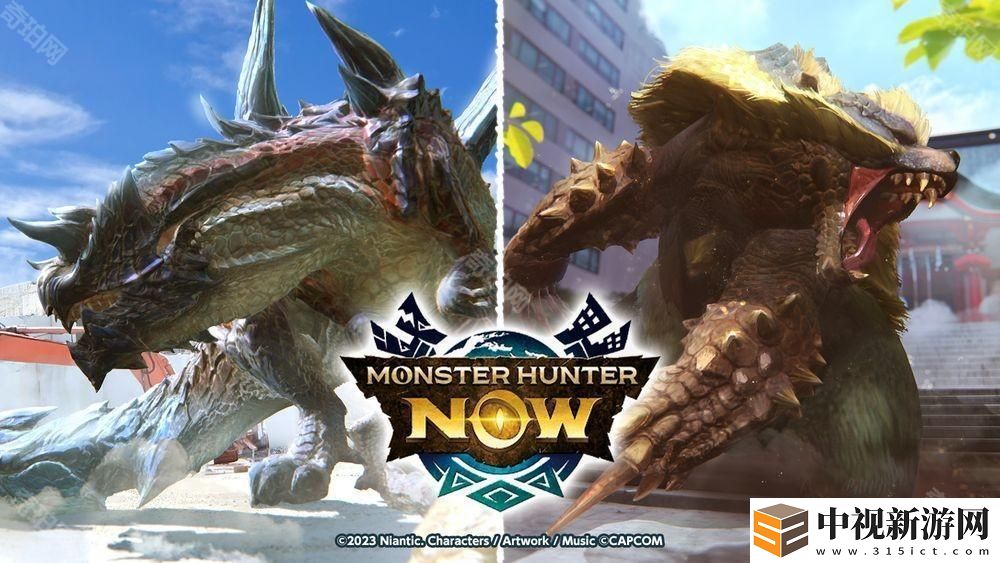 挑戰斬龍與青熊獸!《Monster Hunter Now》「SEASON 5 開始」活動即將舉辦