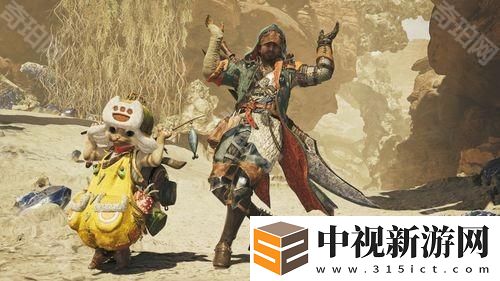 《怪物獵人荒野》首波活動任務開啟 可獲得「庫納法起司」食材