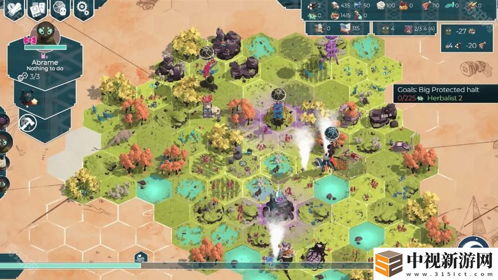 策略模擬游戲《四海旅人》將于 3/5 登陸 Google Play 與 App Store 事前預(yù)約進(jìn)行中