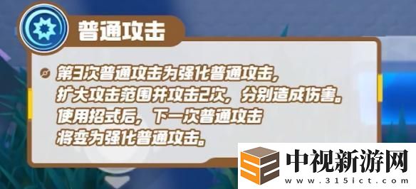 寶可夢大集結(jié)中謎擬丘的技能詳細(xì)解析以及使用技巧