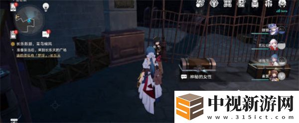 崩壞星穹鐵道寶箱魔術師任務完成攻略提升能力實用方法