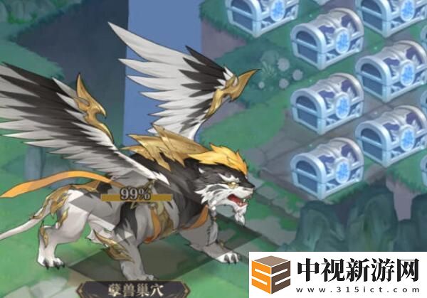 元尊新手第二天攻略是什么