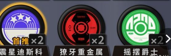 波可娜驅動搭配技巧解析與推薦，讓你在絕區零波中游刃有余
