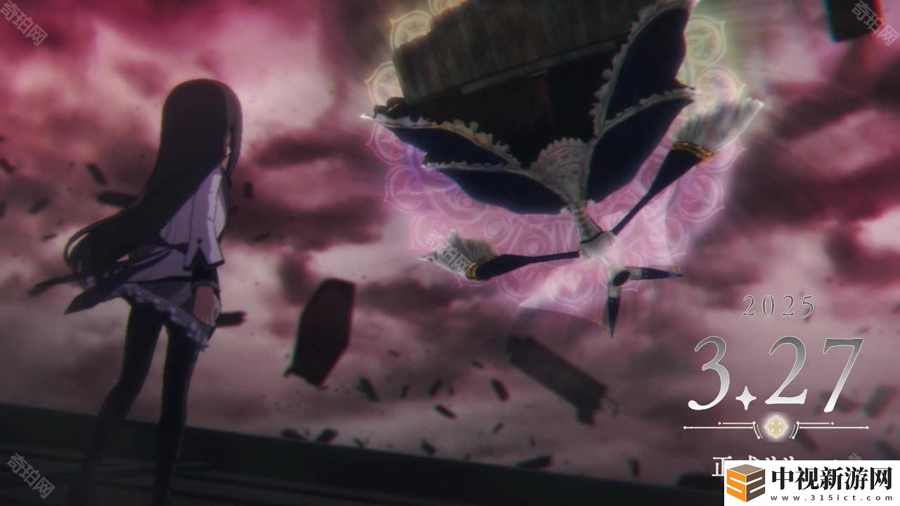 《魔法少女小圓 Magia Exedra》預(yù)定 3 月 27 日正式發(fā)行 公開 AnimeJapan 參展情報(bào)