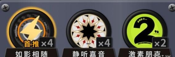 波可娜驅動搭配技巧解析與推薦，讓你在絕區零波中游刃有余