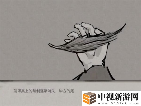 鬼谷八荒手游中如何獲取畢方的記憶具體方法分享與攻略