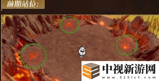 萬龍覺醒精英熔巖靈的挑戰與應對技巧詳解，如何有效擊敗精英熔巖靈