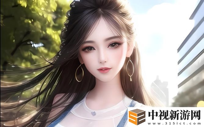 大地資源二中文在線：如何高效利用這個學習平臺提升學習成果
