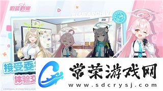 木筏求生怎么搭建二層
