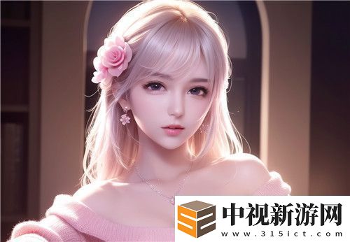 “嘼與人??oo”背后可能隱藏的社會符號和人際關(guān)系復(fù)雜性你了解嗎完美享受!