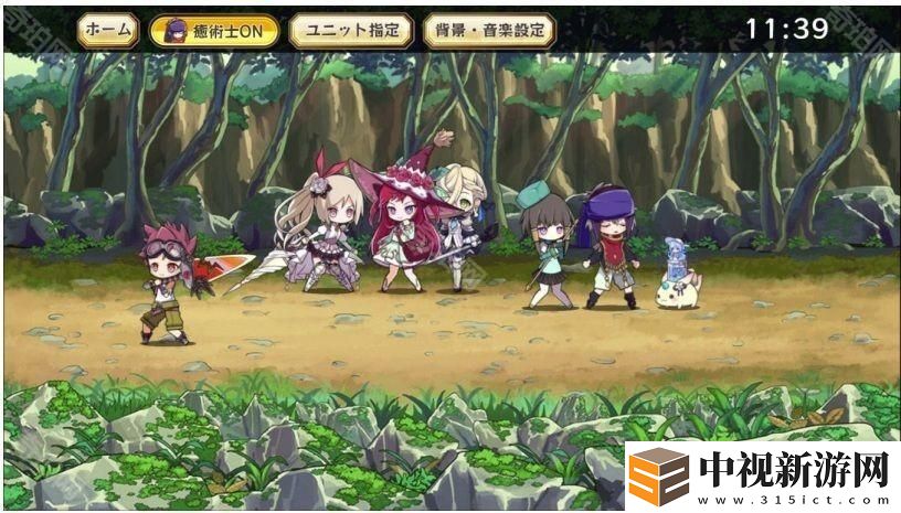 《梅露可物語 - 愈術士與心之旋律 -》紀念版于手機雙平臺推出 收錄 11 年份的回憶
