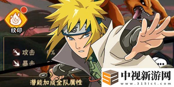 侍忍者最強陣容-侍忍者陣容搭配大全
