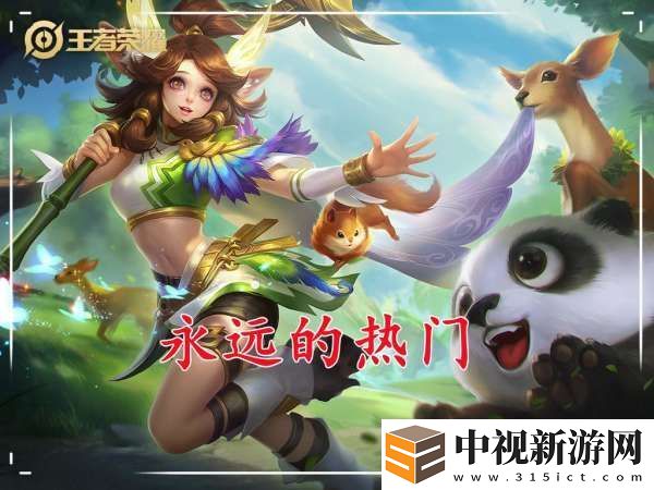S39首日輔助數據：明世隱勝率降幅最大-蘇烈成版本寵兒