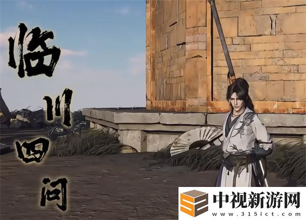 燕云十六聲扇子輕功技巧探索與學習方法分享