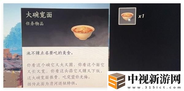 分享獲取燕云十六聲古琴的方法與技巧，掌握古琴音樂之美