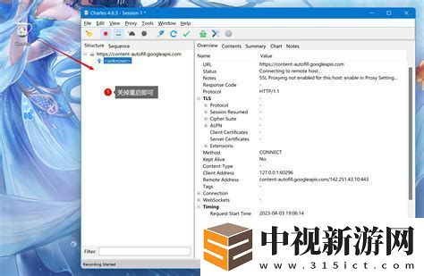 win10如何關閉文件夾文件預覽功能