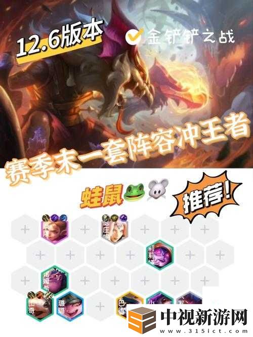 故意穿著奶罩開門h！這場禁忌挑釁背后藏著多少欲望與秘密