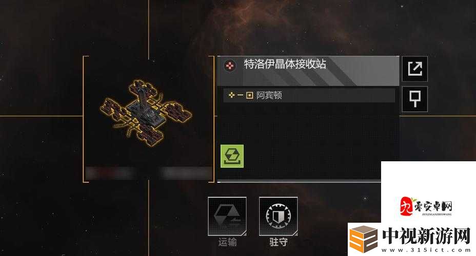 趴到床上去屁股撅開H！當(dāng)欲望與禁忌在陌生床鋪交織時
