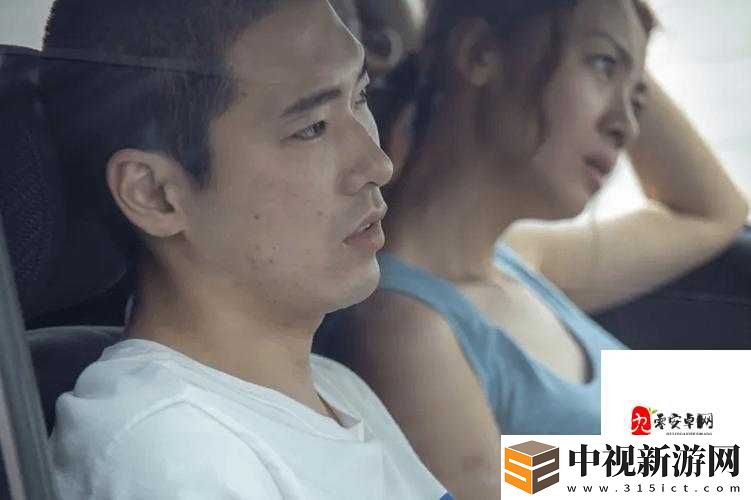 趴到床上去屁股撅開H！當(dāng)欲望與禁忌在陌生床鋪交織時