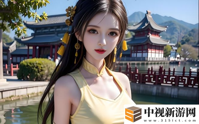 如何在復雜的人生中找到自我：解析在久在b千e看中的哲理與時間觀念