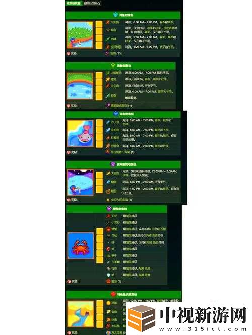 趴到床上去屁股撅開H！當(dāng)欲望與禁忌在陌生床鋪交織時