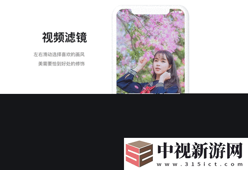 蘑菇短視頻APP免費版本下載！手把手教你秒變創作達人