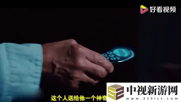 血色代碼暴露動漫美女羞恥秘密！吸血鬼系統暗藏玄機免費獲取攻略