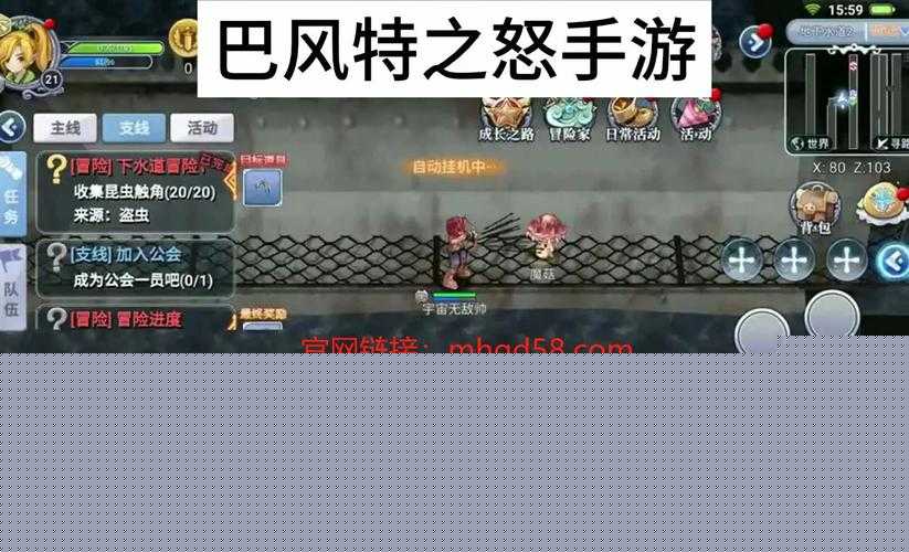 親測逆天！USP神罰實戰解析