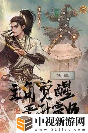 血色代碼暴露動漫美女羞恥秘密！吸血鬼系統暗藏玄機免費獲取攻略
