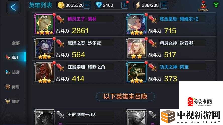 夢幻西游海底秘境背著殼必看！零失誤通關攻略速戳