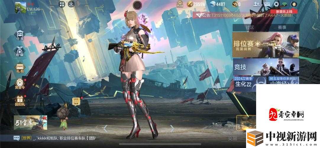 2017年10月王者榮耀英雄排行TOP10！秒變大神就靠這篇攻略！