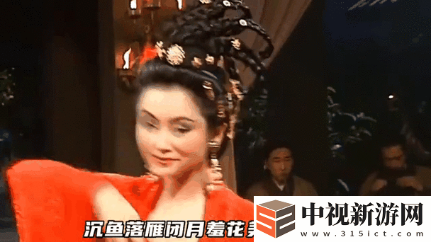 貂蟬被吸乳羞羞視頻曝光！網友熱議