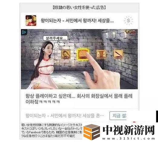 全民飛機大戰熾天使+圣誕老人技能能不能疊