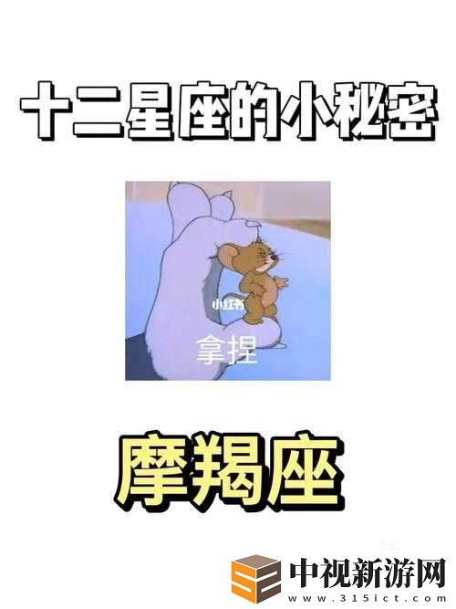 高清亂碼◆♀??免費網站絕了！這5個神站讓我直接暴走電腦桌