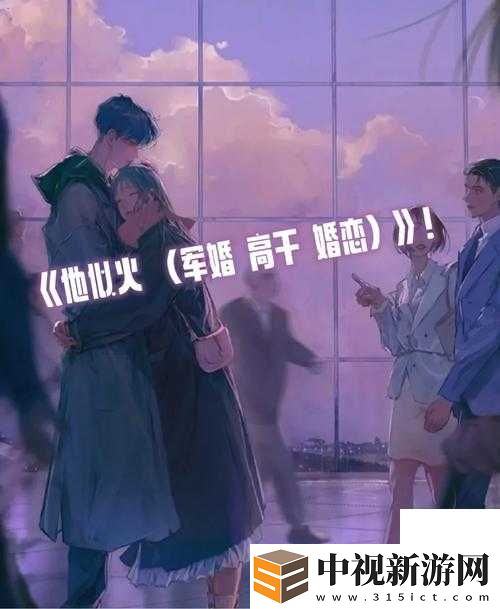 全民精靈英雄關卡必看！零失誤通關秘籍大公開