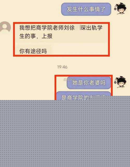 白絲少蘿噴水事件轟動全網(wǎng)！意外