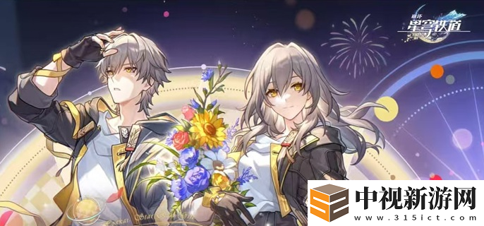 崩壞星穹鐵道阮梅和羅剎怎么選